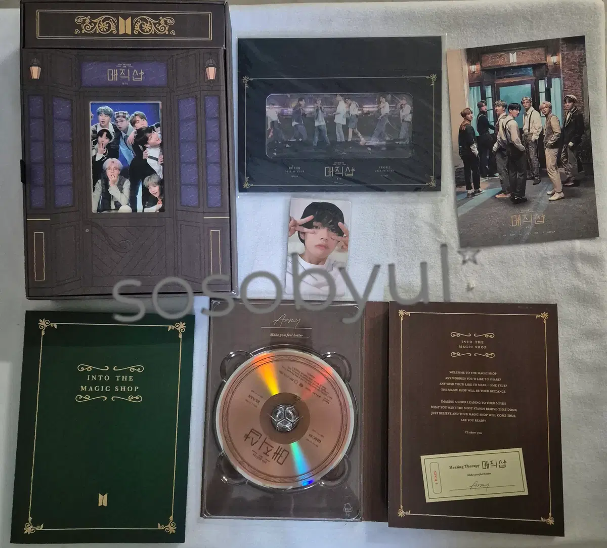 BTS MAGICSHOP매직샵 DVD 태형 V 포카 | 브랜드 중고거래 플랫폼, 번개장터